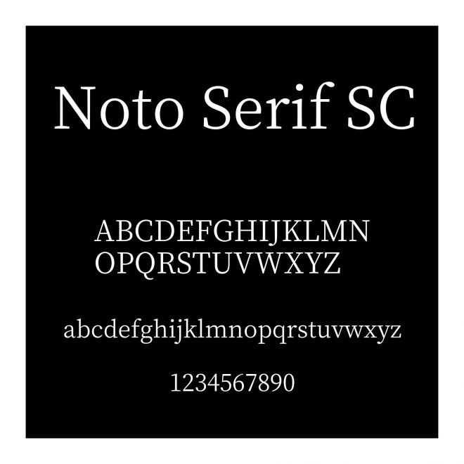 Noto Serif SC