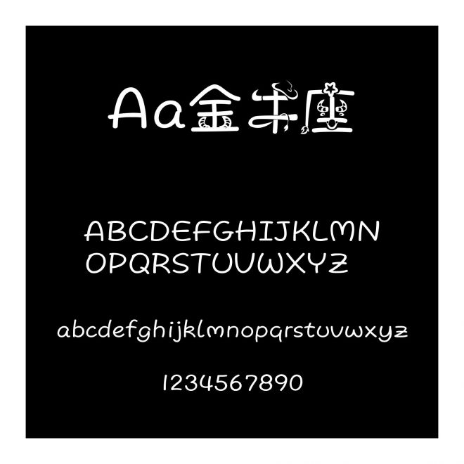 Aa金牛座
