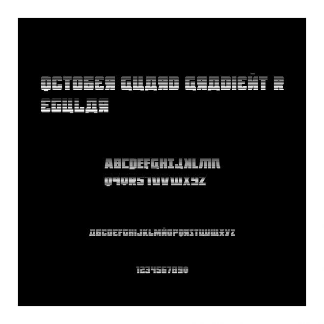 October Guard Gradient Regular