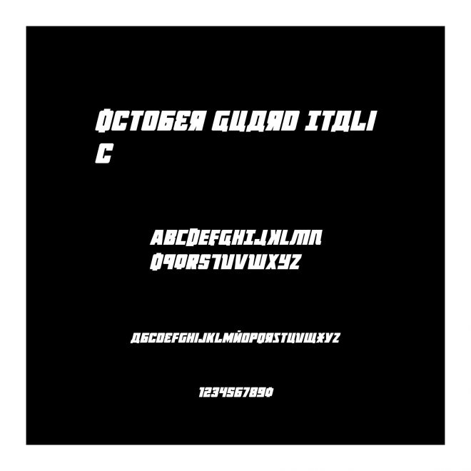 October Guard Italic