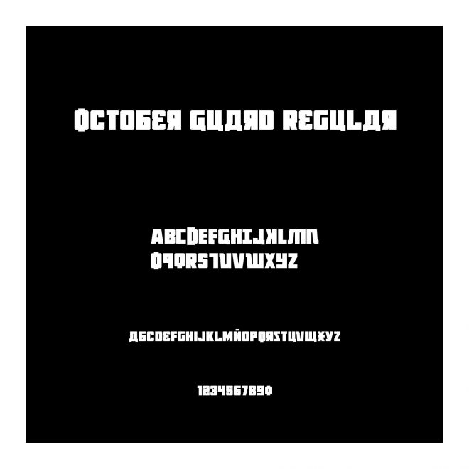 October Guard Regular
