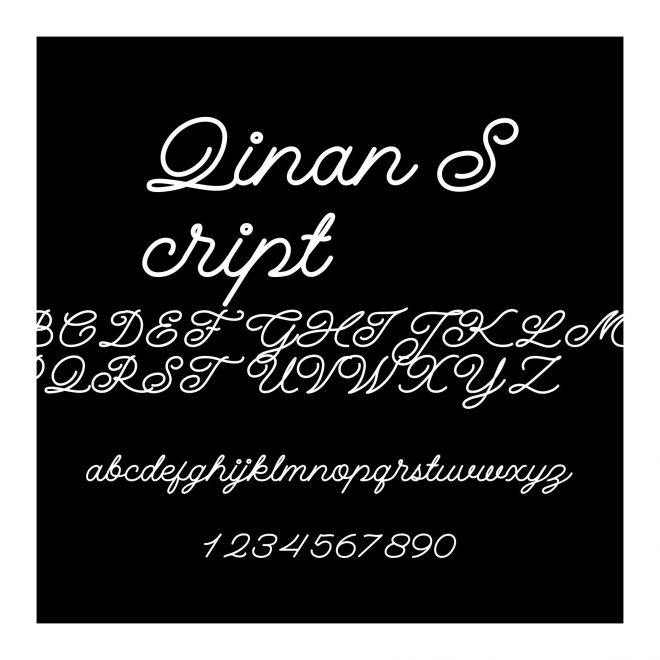 Qinan Script