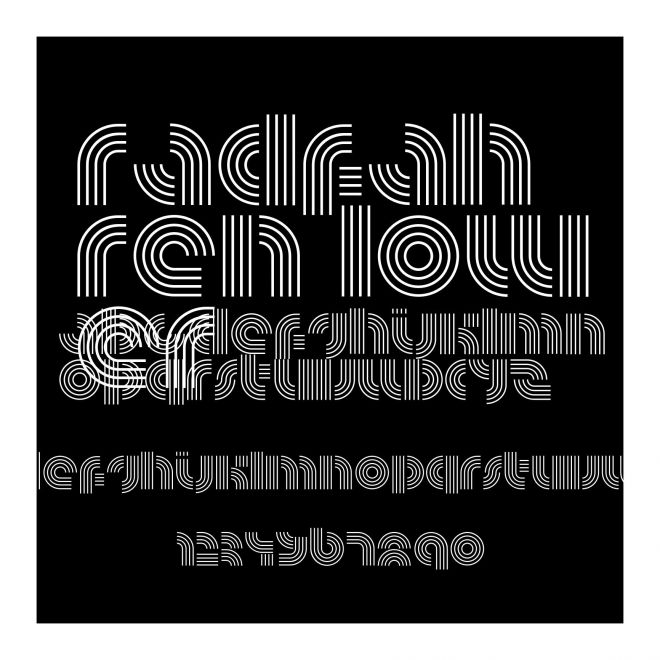 Radfahren-Lower