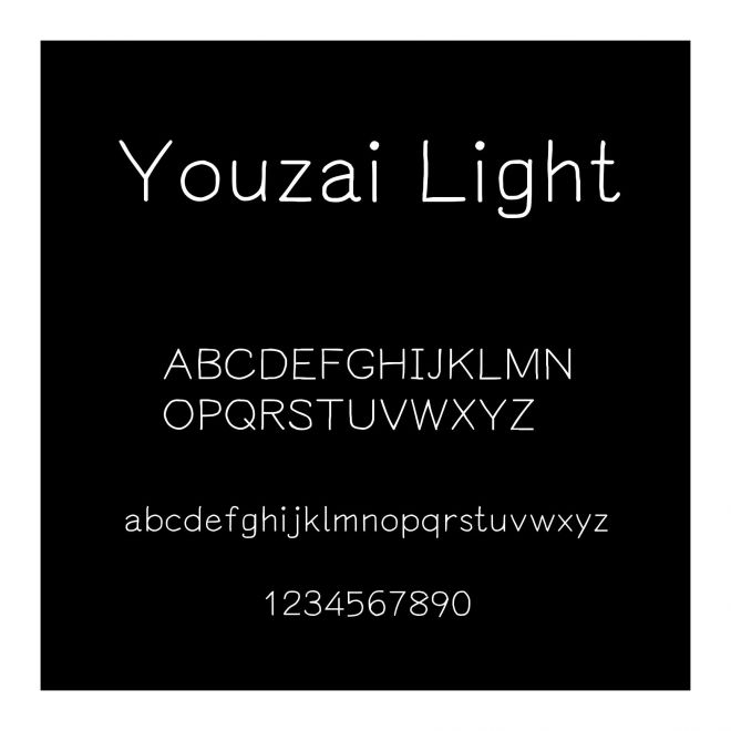 Youzai Light
