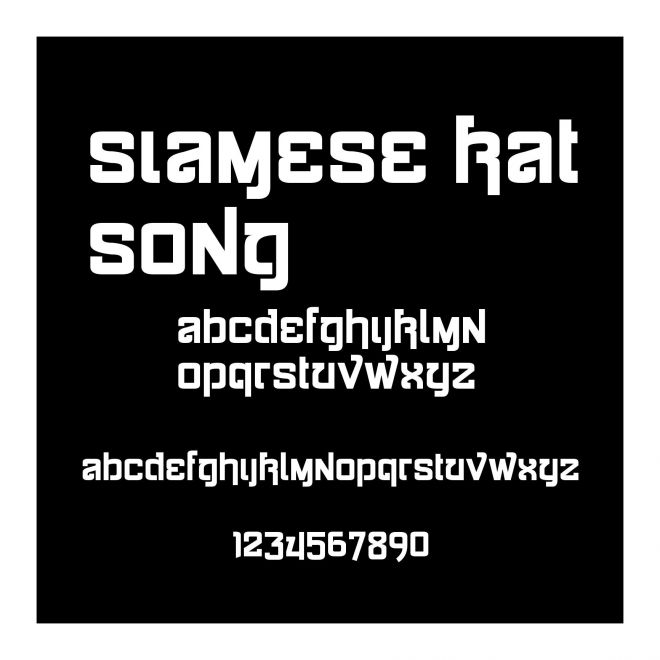 Siamese Katsong