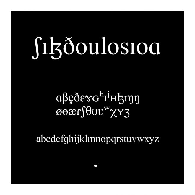 SILDoulosIPA