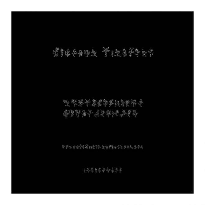 Fleuron Dingbats