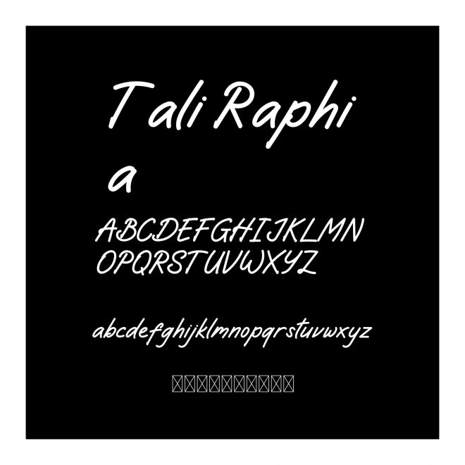Tali Raphia