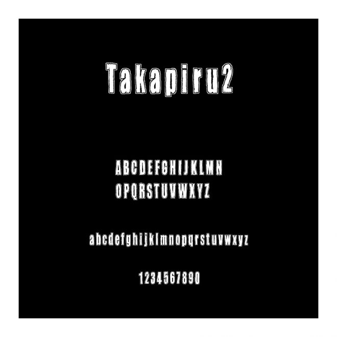 Takapiru2