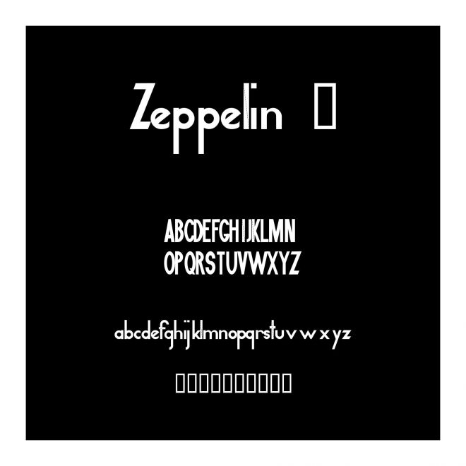 Zeppelin 2