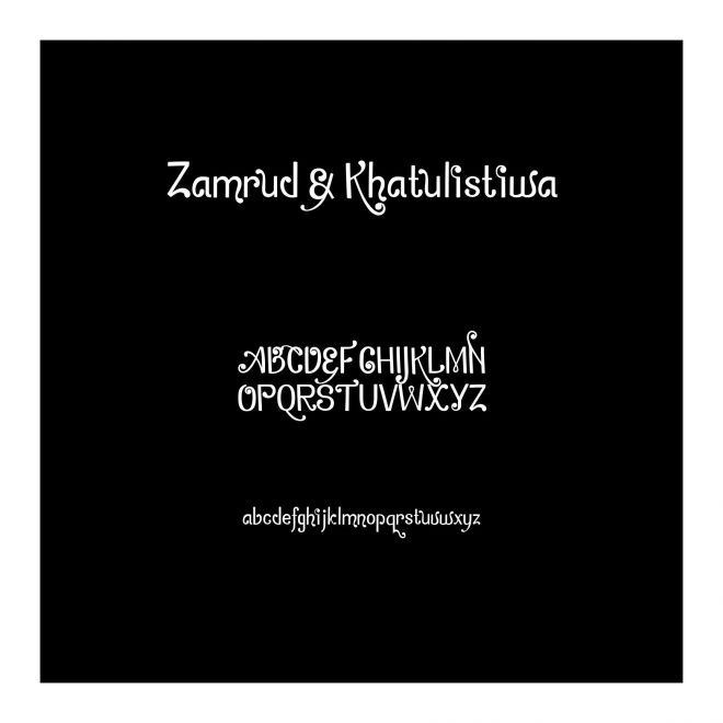 Zamrud & Khatulistiwa