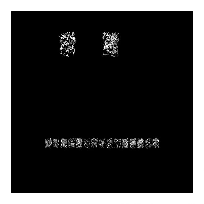 Z-Most Eye 2