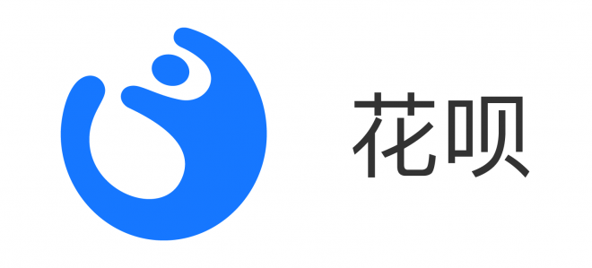 支付寶_花唄_-標(biāo)準(zhǔn)
