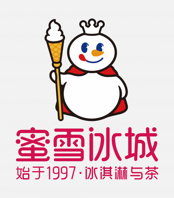 蜜雪冰城Logo雪王標(biāo)識(shí)