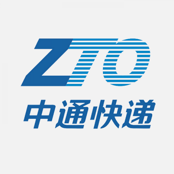 中通快递