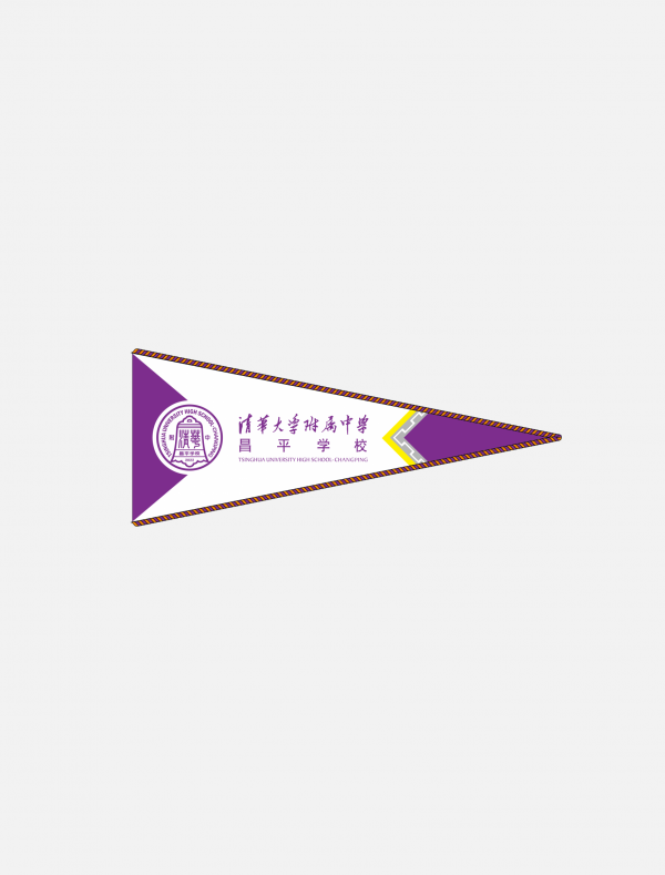 清華大學(xué)附屬中學(xué)昌平學(xué)校logo