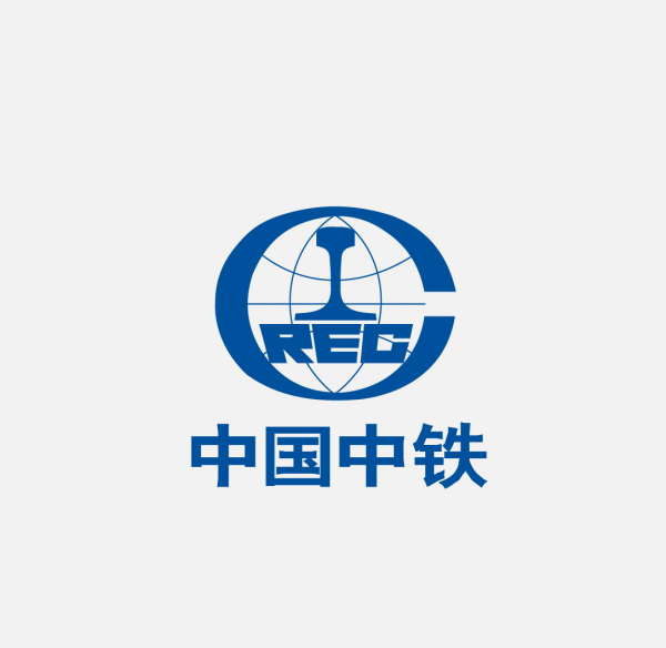 中国中铁
