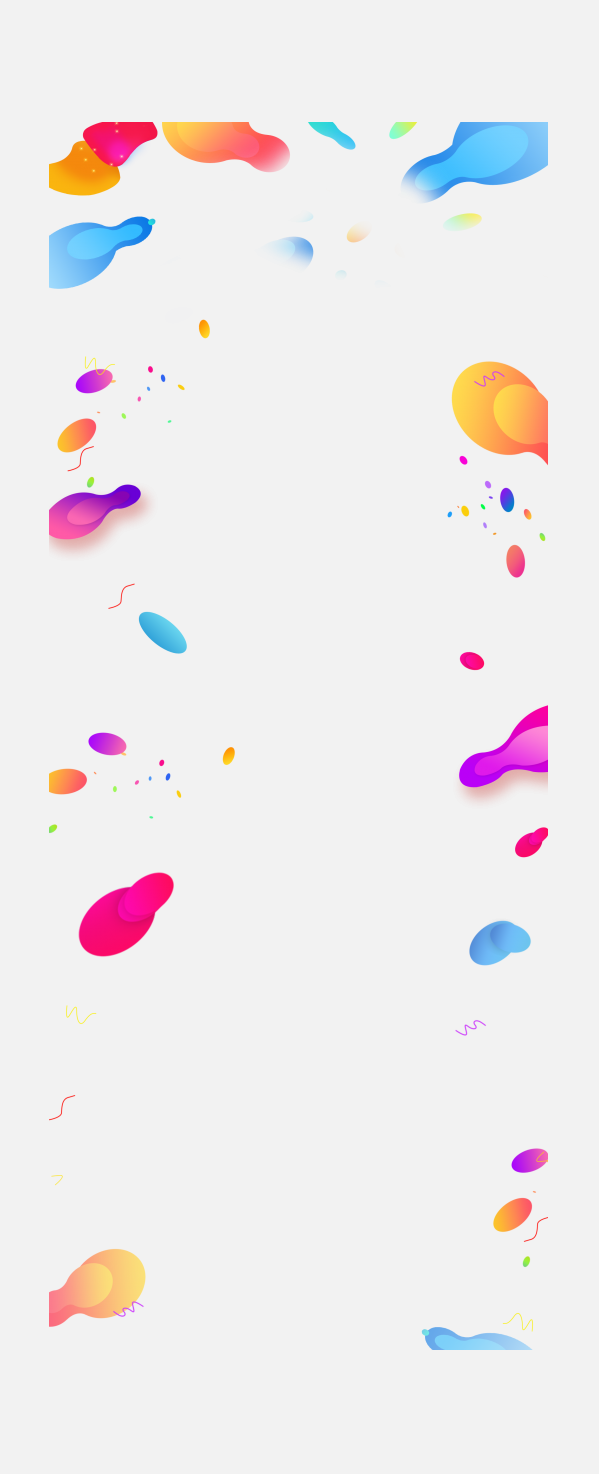 漂浮元素免抠png