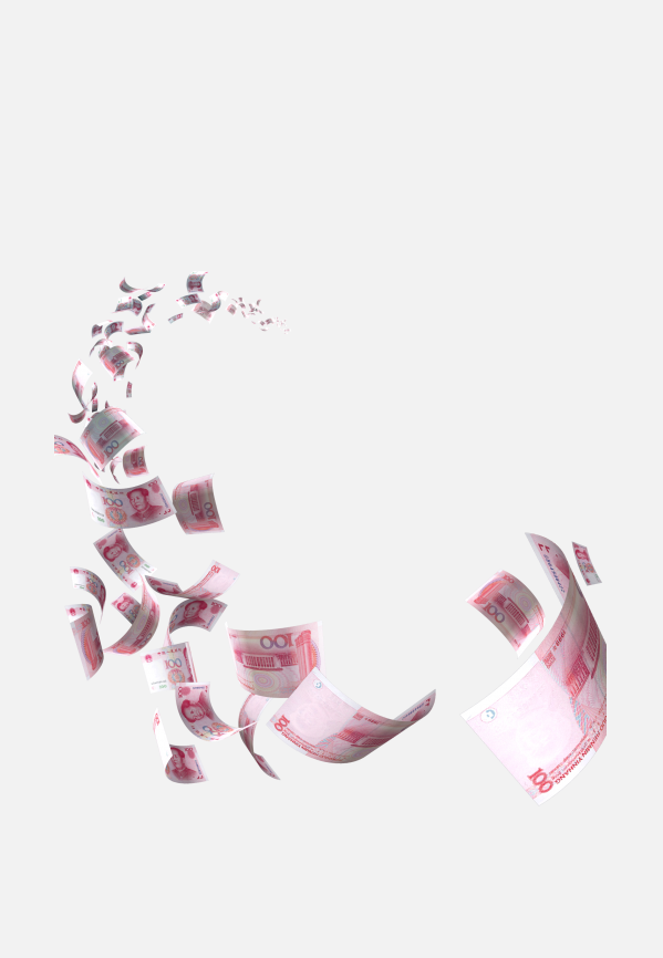 一百 漂浮 装饰元素免抠png