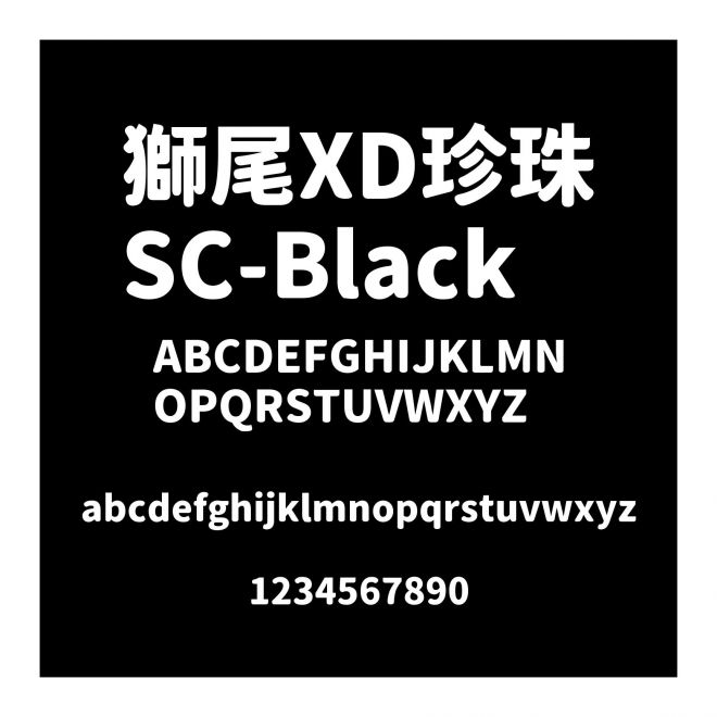 獅尾XD珍珠SC-Black