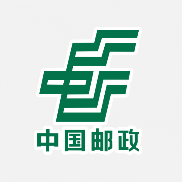 中国邮政PNG