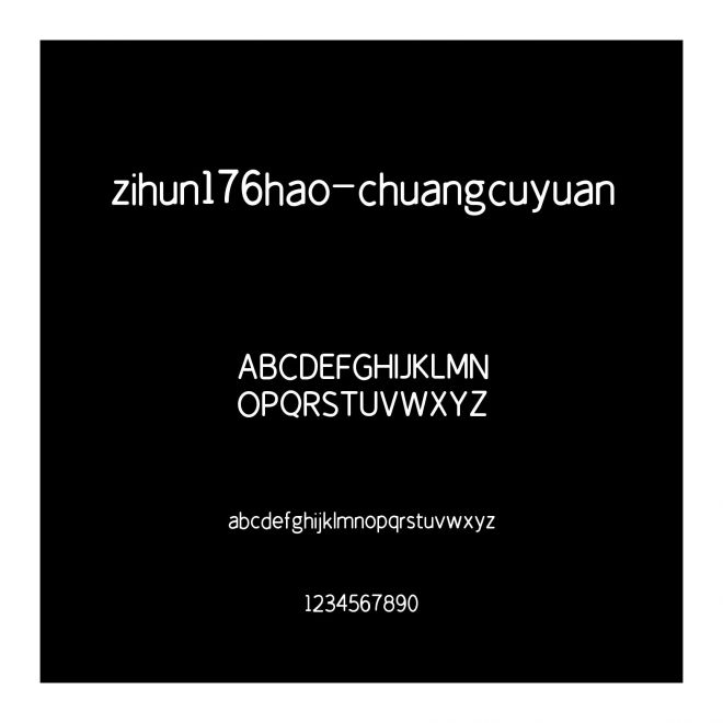 zihun176hao-chuangcuyuan
