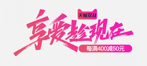 沙皮寶家居旗艦店