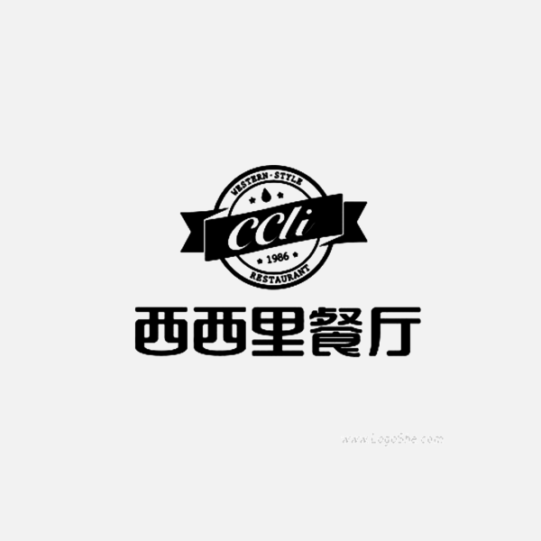 西西里餐厅LOGO