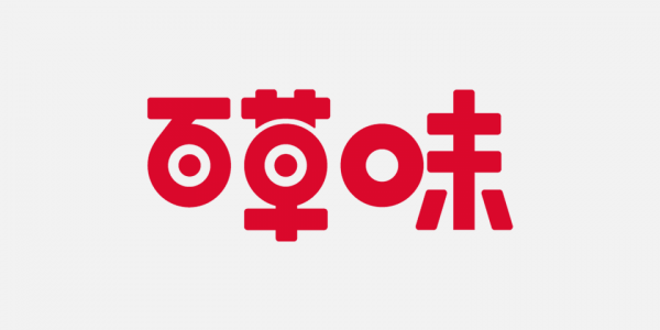 百草味
