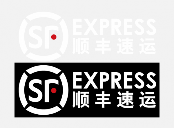 順豐速運(yùn)logo png