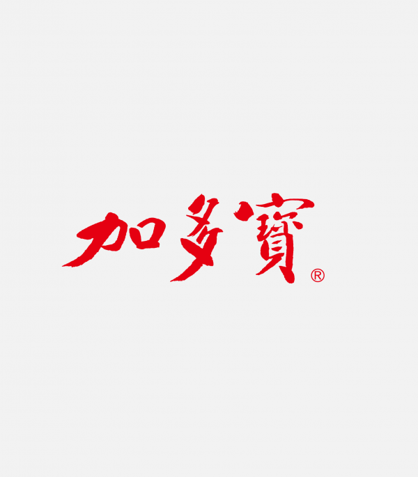加多寶LOGO-PNG