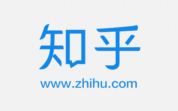 知乎