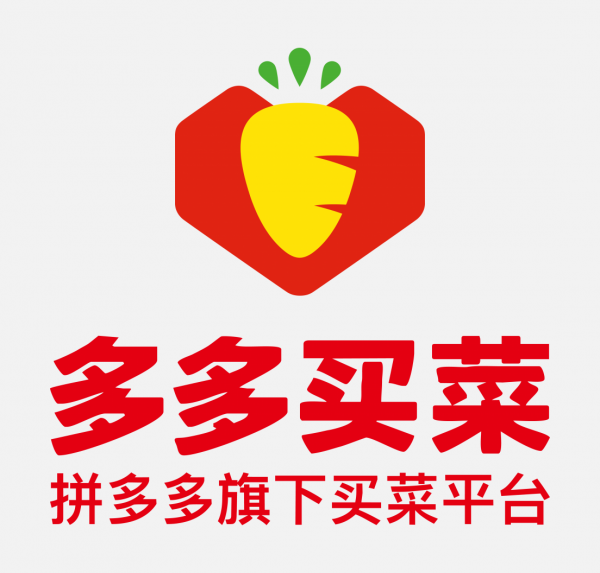 多多買菜LOGO免扣