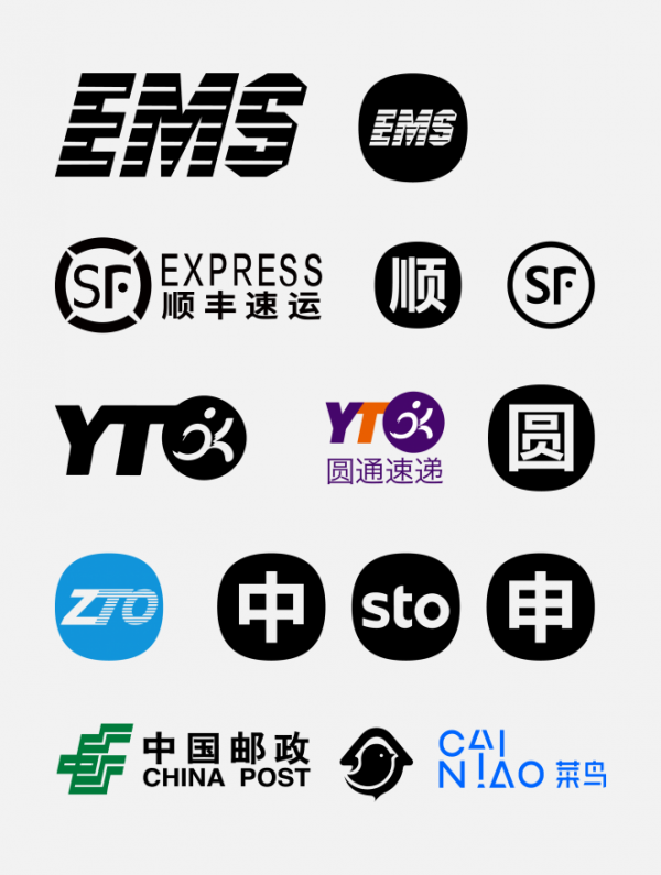 快递logo