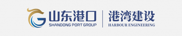 山东港湾建设LOGO免扣
