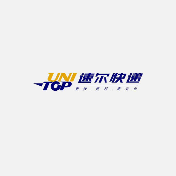 速尔快递LOGO免扣