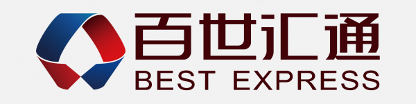 百世汇通快递LOGO免扣