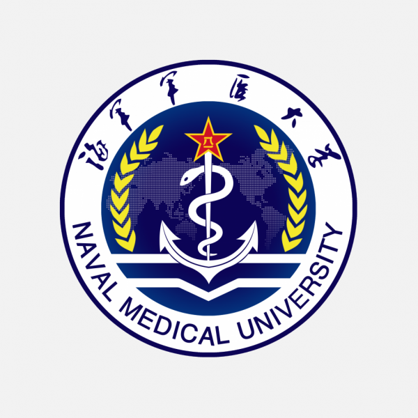 中國(guó)人民解放軍海軍軍醫(yī)大學(xué)LOGO免扣