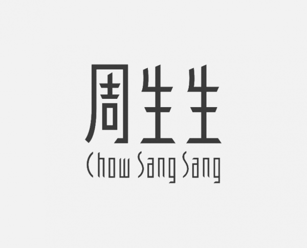 周生生LOGO免扣
