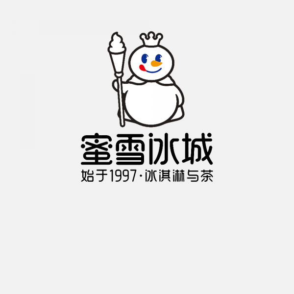 蜜雪冰城LOGO免扣