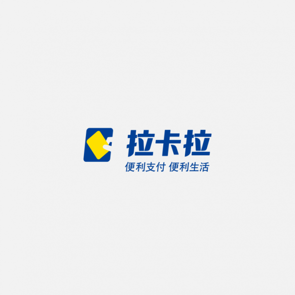 拉卡拉LOGO免扣