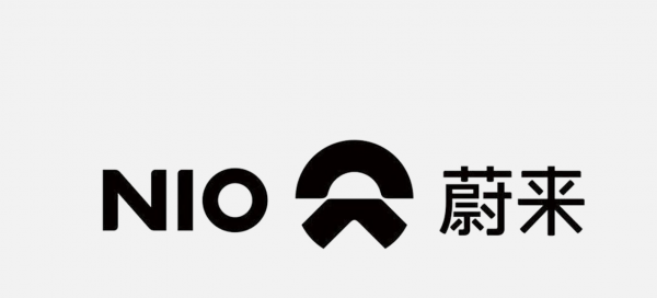 蔚來LOGO免扣