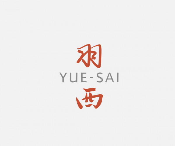 羽西LOGO免扣