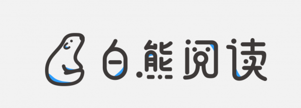 白熊閱讀LOGO免扣