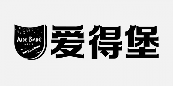 爱得堡LOGO免扣