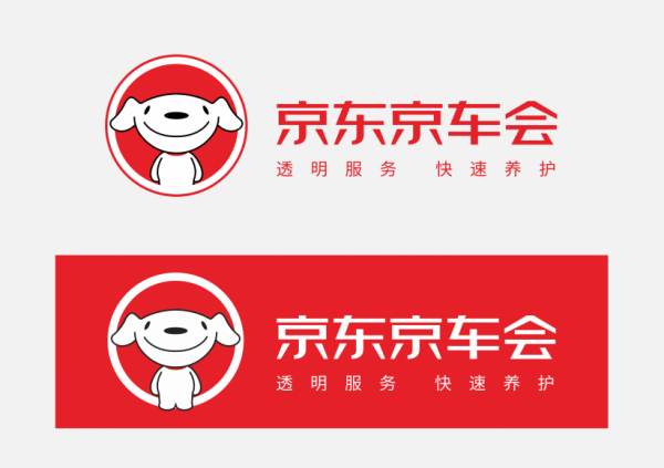 京东京车会LOGO免扣