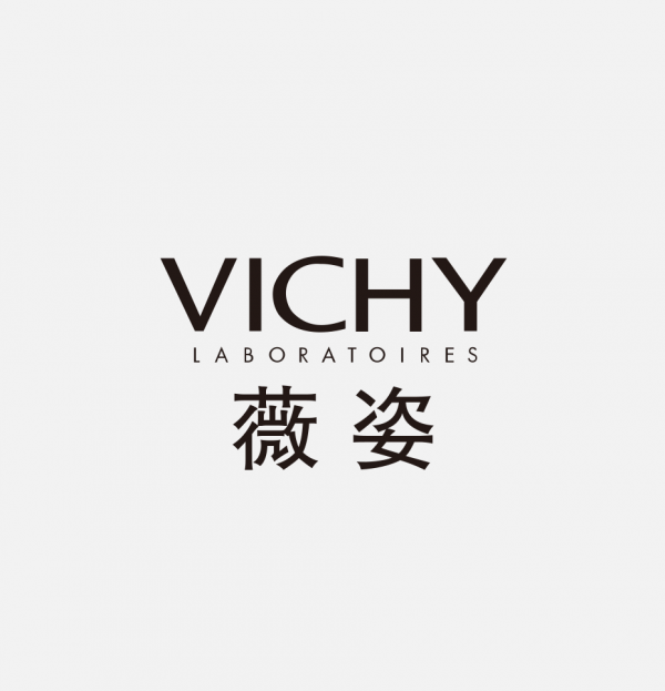 薇姿LOGO免扣