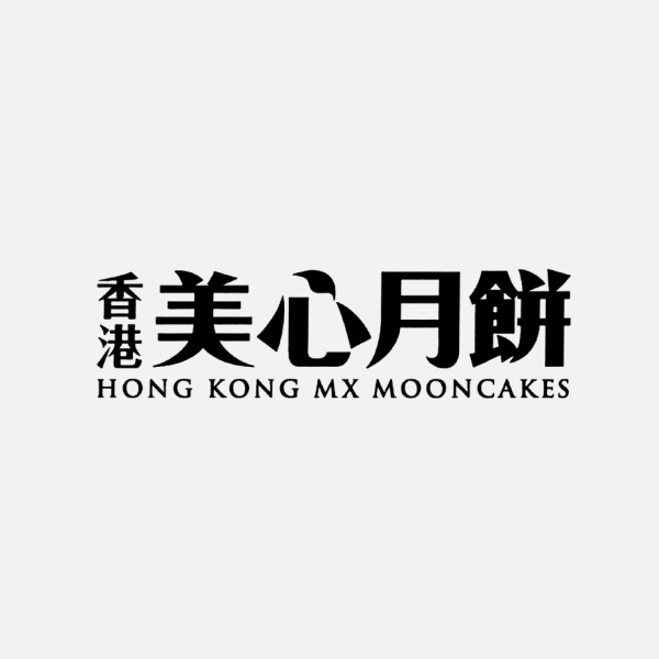 美心月饼LOGO免扣