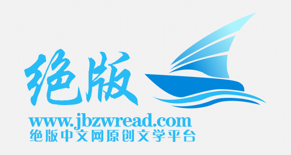 絕版LOGO免扣