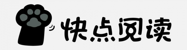 快點閱讀LOGO免扣